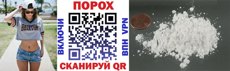 АМФЕТАМИН 97%  даркнет сайт  omg ссылка  Оханск 