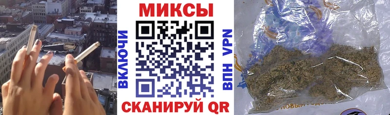 БУТИРАТ 1.4BDO  Оханск 