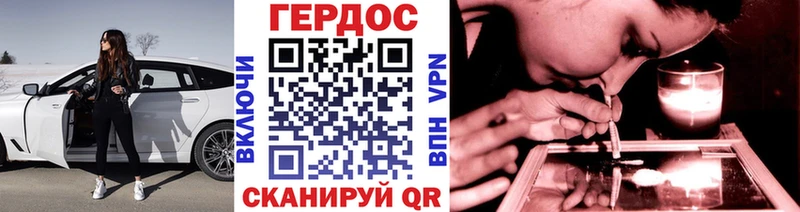 Героин афганец Оханск