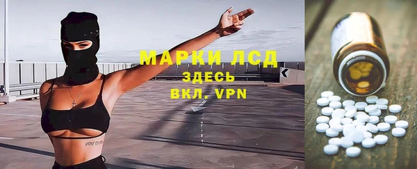 бутик Аркадак