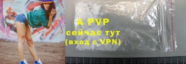 бутик Аркадак