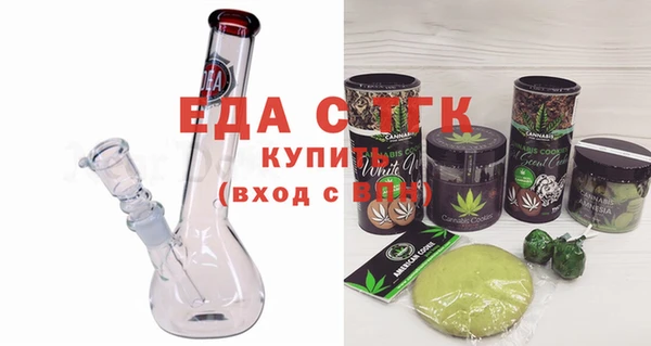метадон Переславль-Залесский