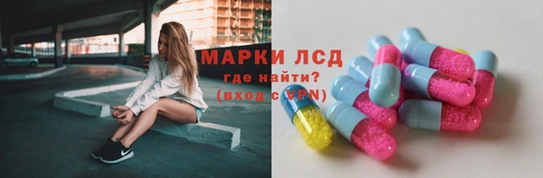 бутик Аркадак