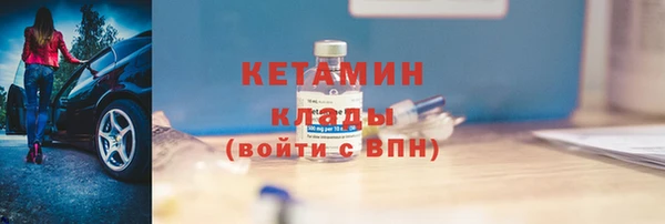 бутик Аркадак