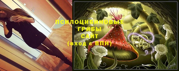 бутик Аркадак
